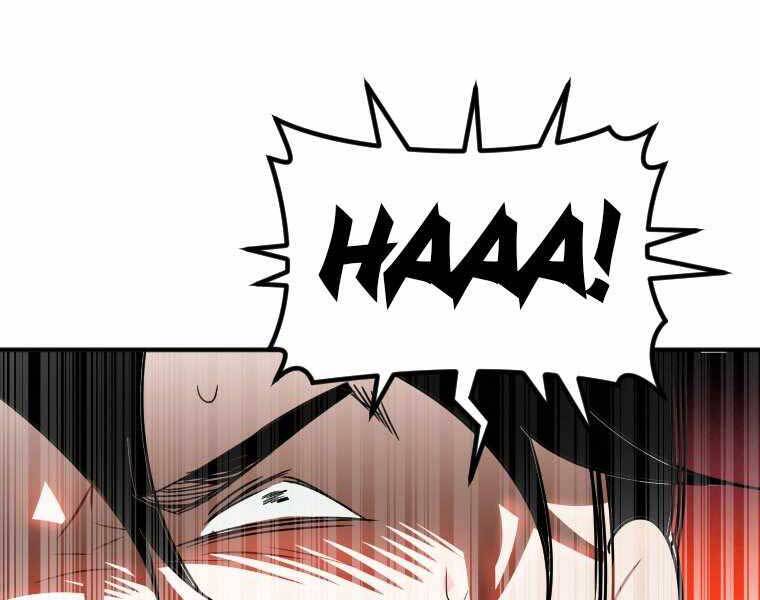 Thời Đại Hoàng Kim Của Thiên Kiếm - Chương 1