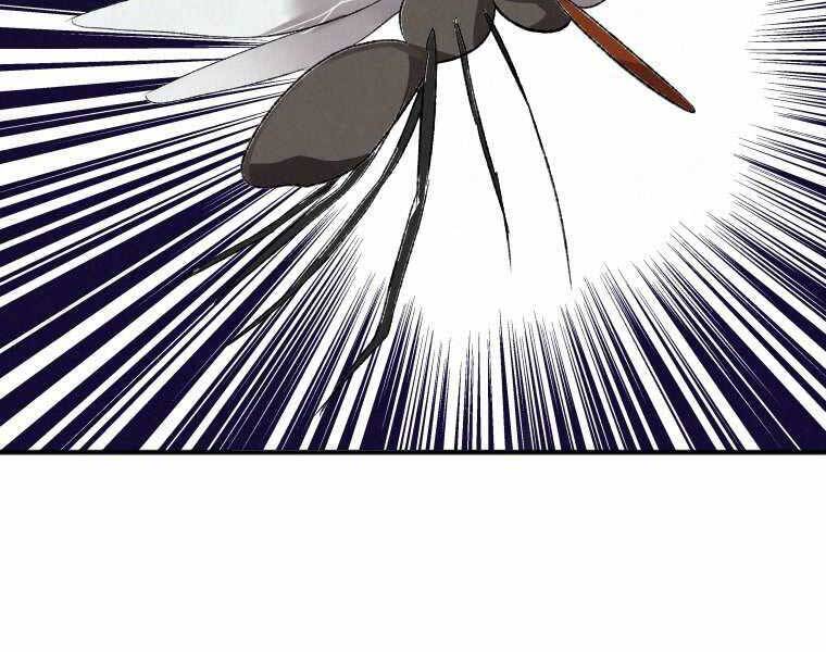 Thời Đại Hoàng Kim Của Thiên Kiếm - Chương 1