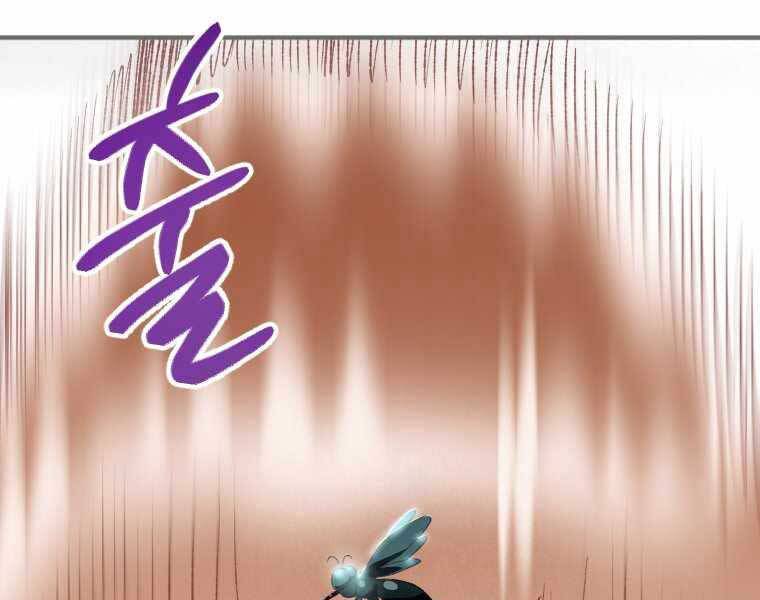 Thời Đại Hoàng Kim Của Thiên Kiếm - Chương 1