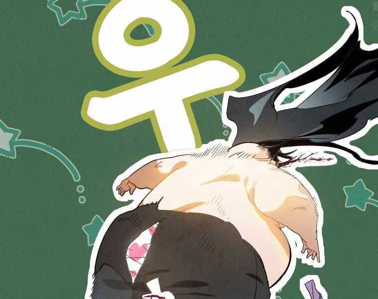 Thời Đại Hoàng Kim Của Thiên Kiếm - Chương 1