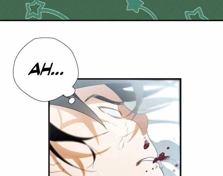 Thời Đại Hoàng Kim Của Thiên Kiếm - Chương 1