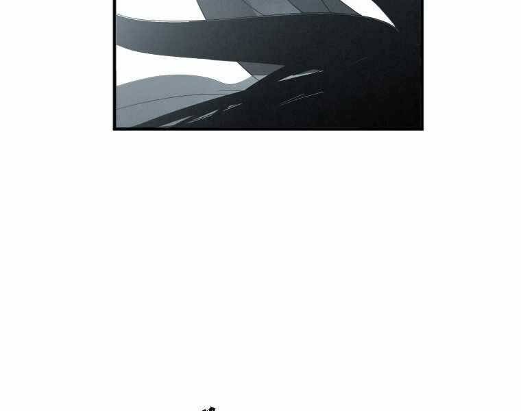 Thời Đại Hoàng Kim Của Thiên Kiếm - Chương 1