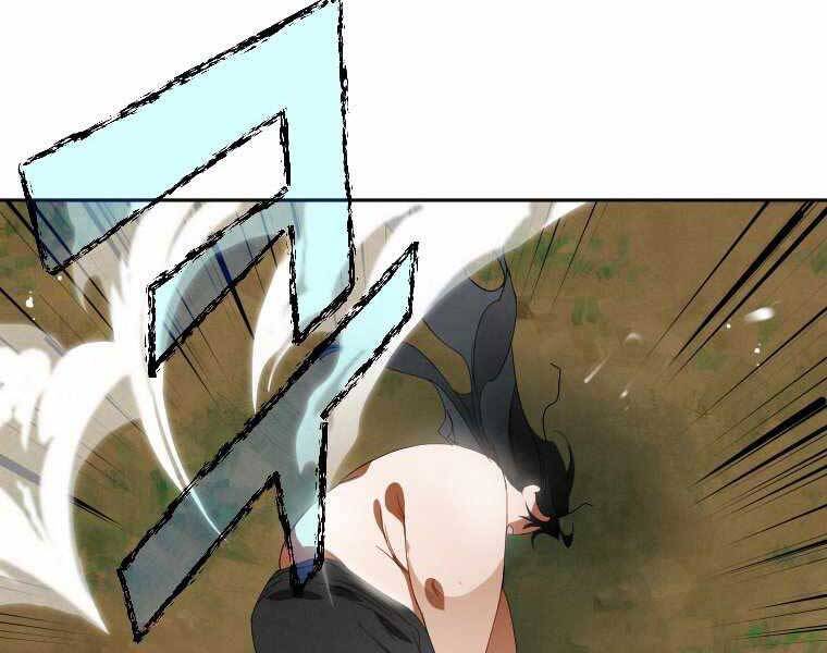 Thời Đại Hoàng Kim Của Thiên Kiếm - Chương 1