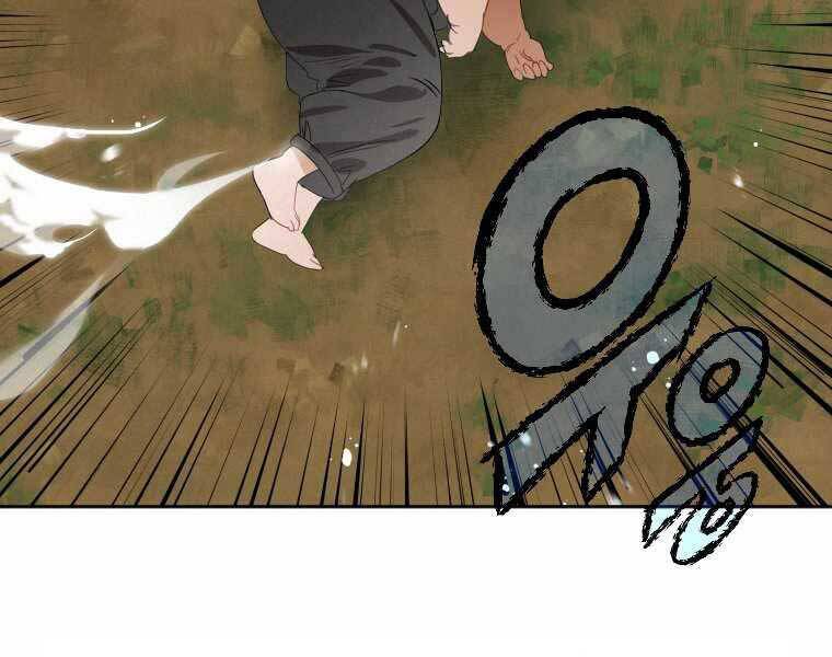 Thời Đại Hoàng Kim Của Thiên Kiếm - Chương 1