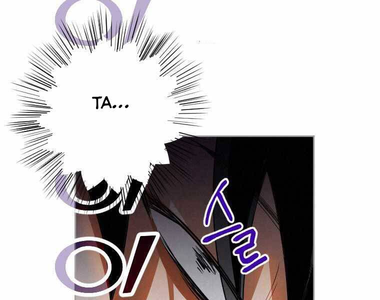 Thời Đại Hoàng Kim Của Thiên Kiếm - Chương 1