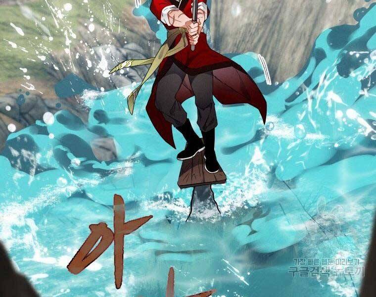 Thời Đại Hoàng Kim Của Thiên Kiếm - Chương 10