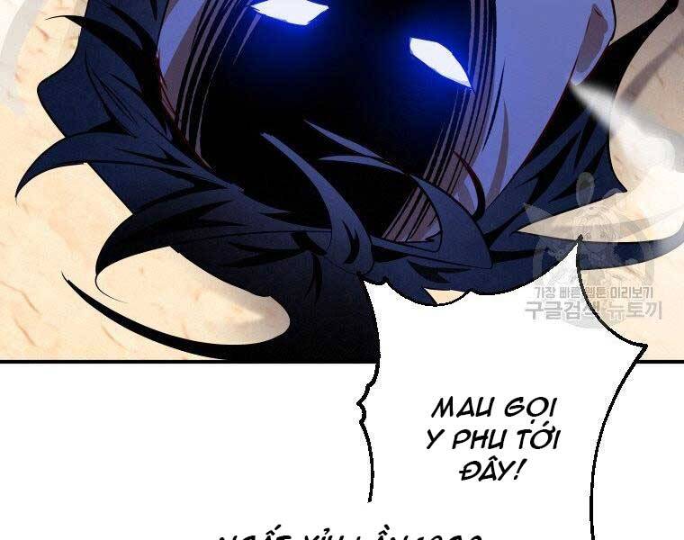 Thời Đại Hoàng Kim Của Thiên Kiếm - Chương 10