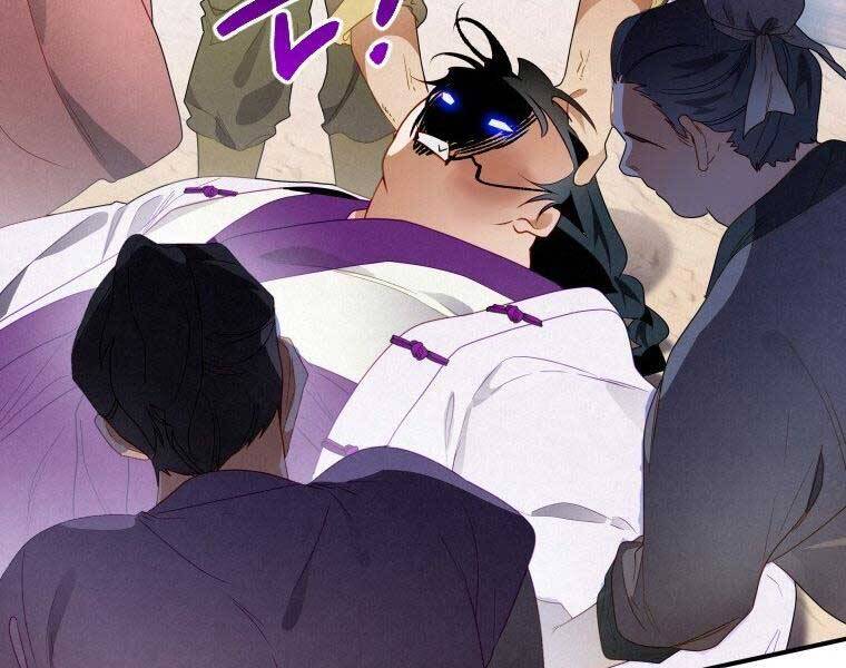 Thời Đại Hoàng Kim Của Thiên Kiếm - Chương 10