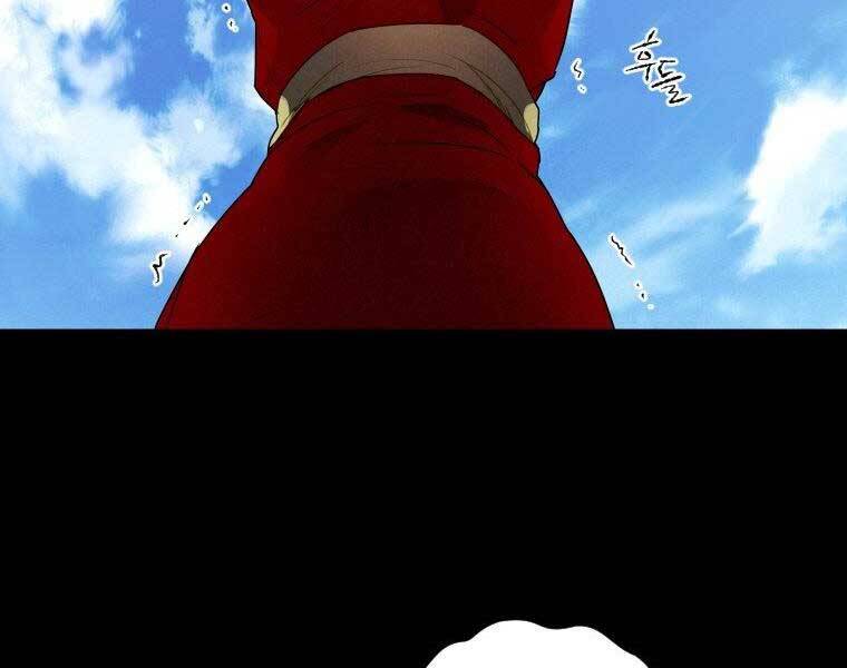 Thời Đại Hoàng Kim Của Thiên Kiếm - Chương 10