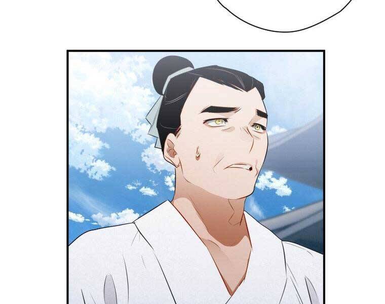 Thời Đại Hoàng Kim Của Thiên Kiếm - Chương 10