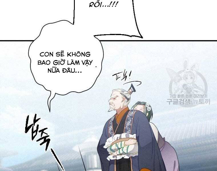 Thời Đại Hoàng Kim Của Thiên Kiếm - Chương 10