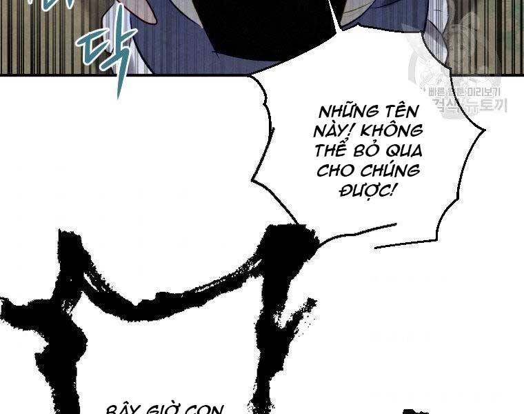 Thời Đại Hoàng Kim Của Thiên Kiếm - Chương 10