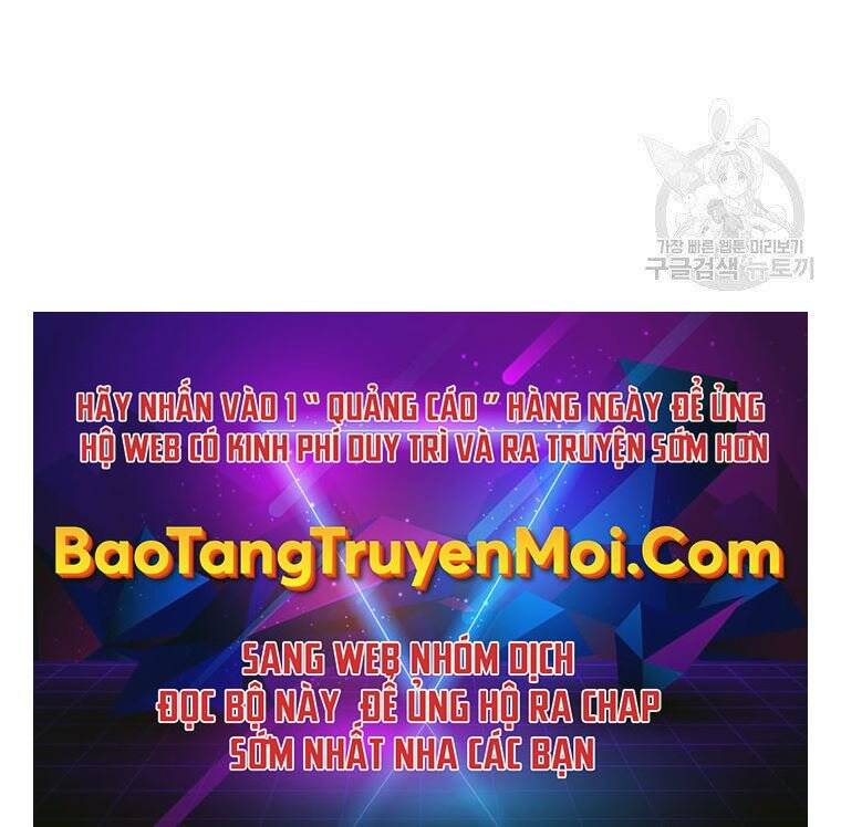 Thời Đại Hoàng Kim Của Thiên Kiếm - Chương 10