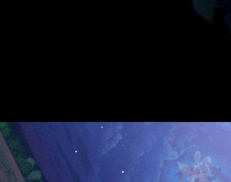 Thời Đại Hoàng Kim Của Thiên Kiếm - Chương 10