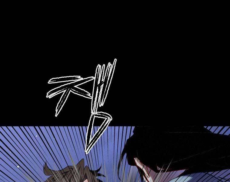 Thời Đại Hoàng Kim Của Thiên Kiếm - Chương 10