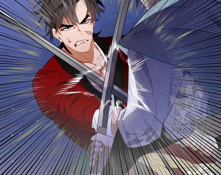 Thời Đại Hoàng Kim Của Thiên Kiếm - Chương 10