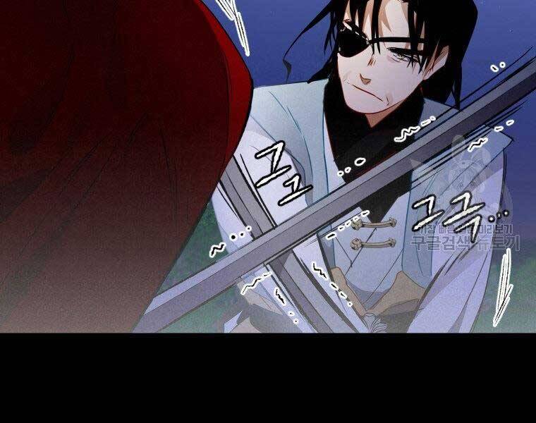 Thời Đại Hoàng Kim Của Thiên Kiếm - Chương 10