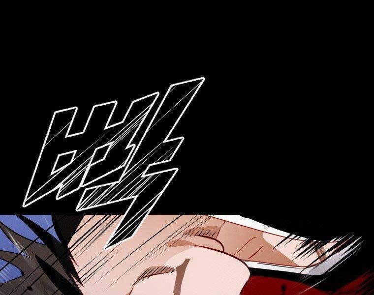 Thời Đại Hoàng Kim Của Thiên Kiếm - Chương 10