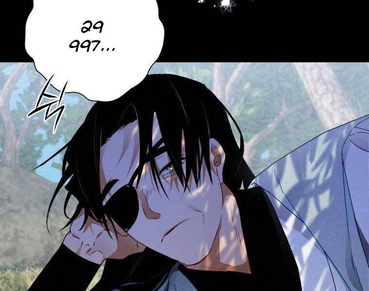 Thời Đại Hoàng Kim Của Thiên Kiếm - Chương 10