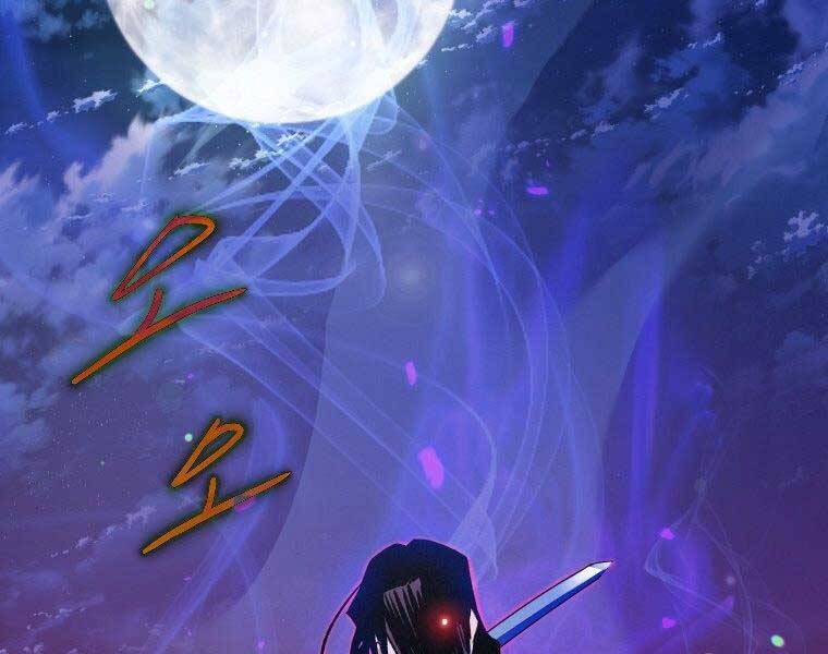 Thời Đại Hoàng Kim Của Thiên Kiếm - Chương 10