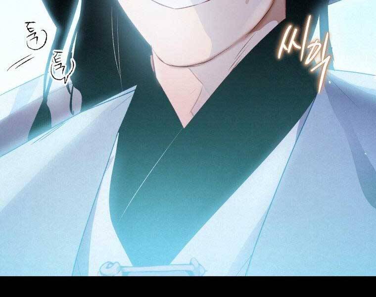 Thời Đại Hoàng Kim Của Thiên Kiếm - Chương 10