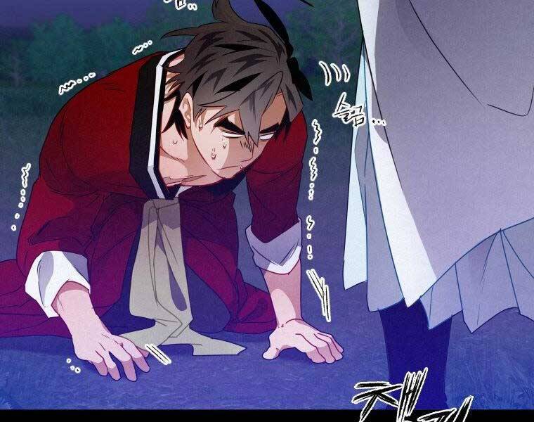 Thời Đại Hoàng Kim Của Thiên Kiếm - Chương 10