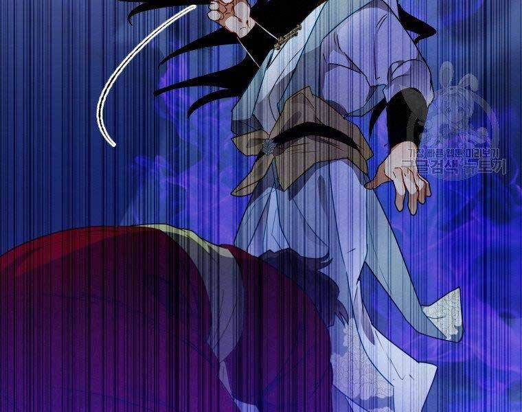 Thời Đại Hoàng Kim Của Thiên Kiếm - Chương 10