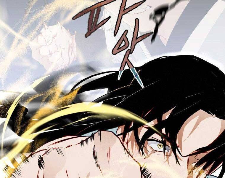 Thời Đại Hoàng Kim Của Thiên Kiếm - Chương 10