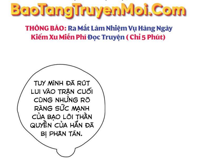 Thời Đại Hoàng Kim Của Thiên Kiếm - Chương 10