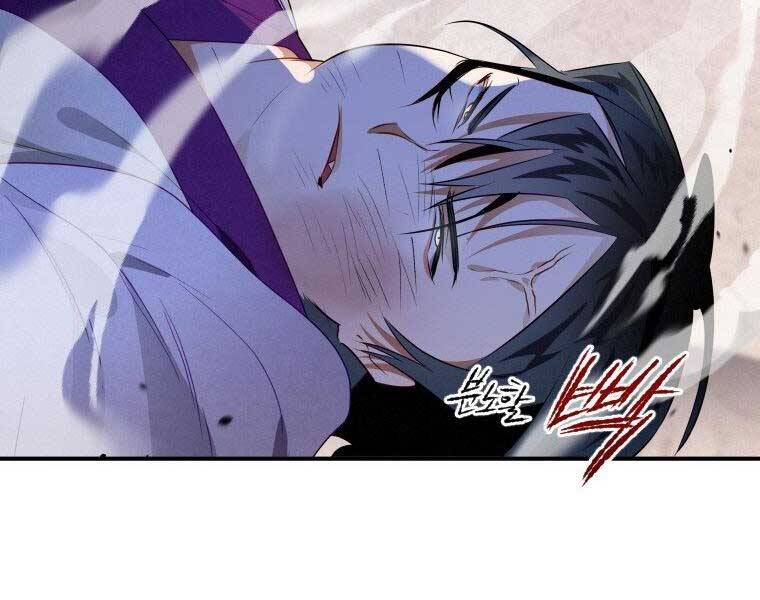 Thời Đại Hoàng Kim Của Thiên Kiếm - Chương 10