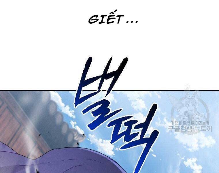 Thời Đại Hoàng Kim Của Thiên Kiếm - Chương 10