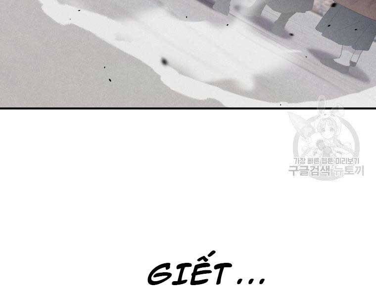 Thời Đại Hoàng Kim Của Thiên Kiếm - Chương 10