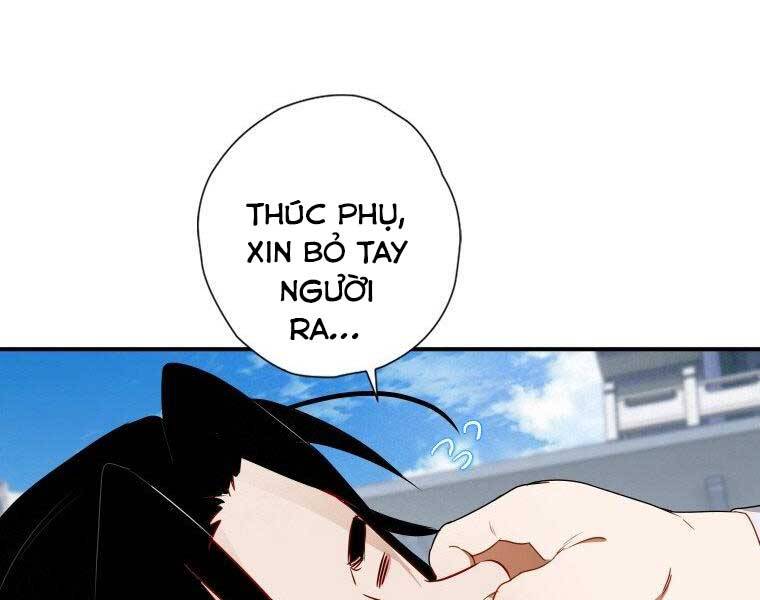 Thời Đại Hoàng Kim Của Thiên Kiếm - Chương 11