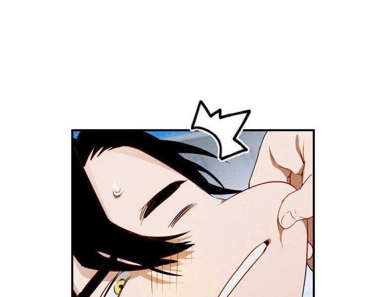 Thời Đại Hoàng Kim Của Thiên Kiếm - Chương 11