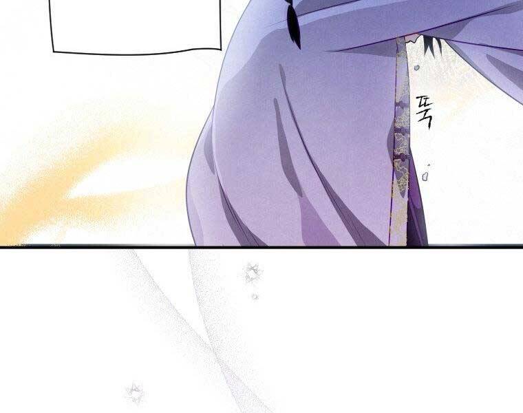 Thời Đại Hoàng Kim Của Thiên Kiếm - Chương 11