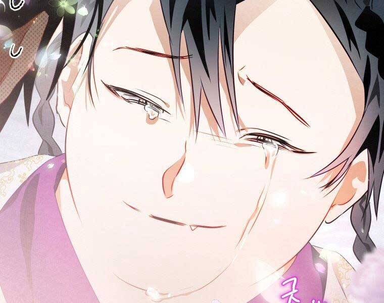 Thời Đại Hoàng Kim Của Thiên Kiếm - Chương 11