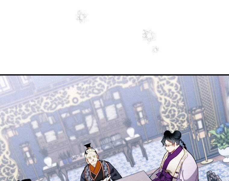 Thời Đại Hoàng Kim Của Thiên Kiếm - Chương 11