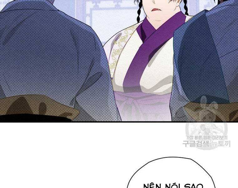 Thời Đại Hoàng Kim Của Thiên Kiếm - Chương 11