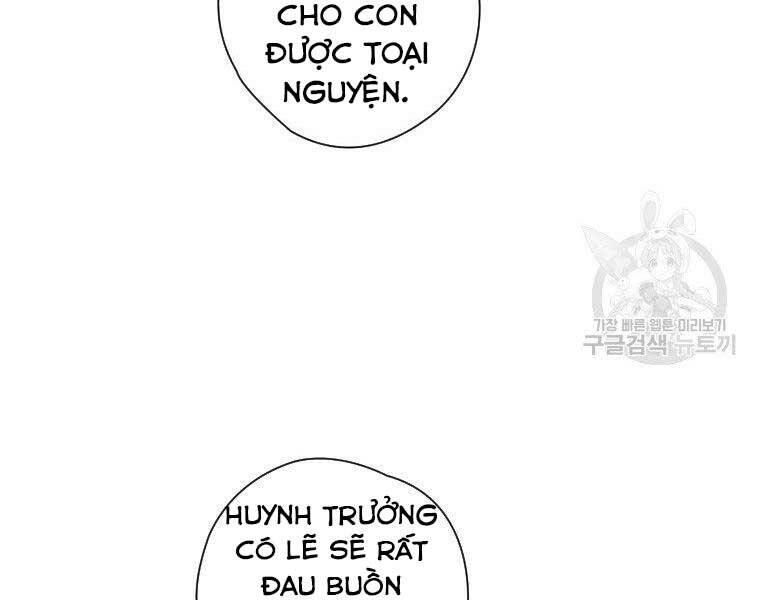 Thời Đại Hoàng Kim Của Thiên Kiếm - Chương 11