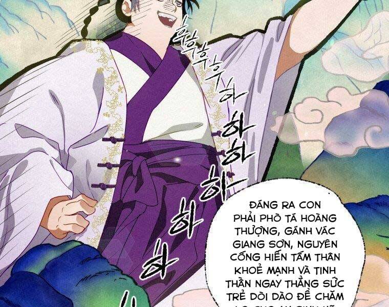 Thời Đại Hoàng Kim Của Thiên Kiếm - Chương 11
