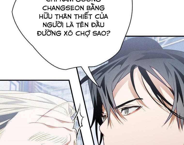 Thời Đại Hoàng Kim Của Thiên Kiếm - Chương 11