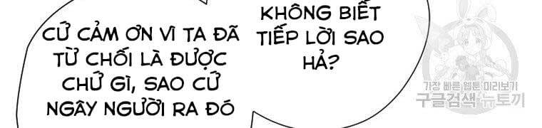 Thời Đại Hoàng Kim Của Thiên Kiếm - Chương 11