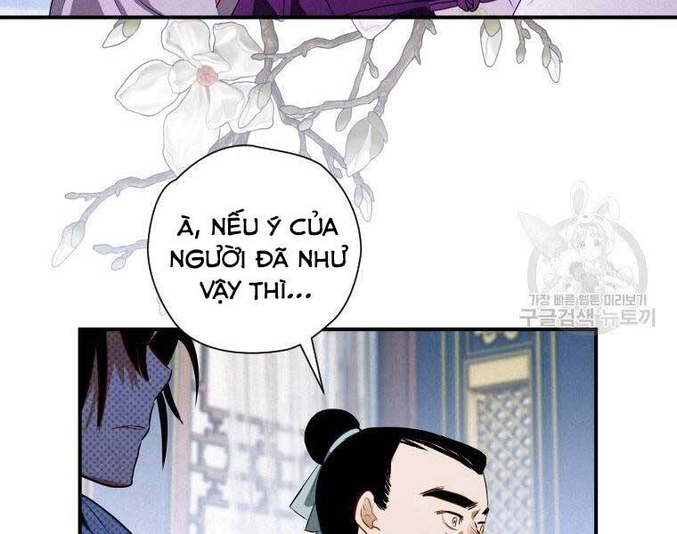 Thời Đại Hoàng Kim Của Thiên Kiếm - Chương 11