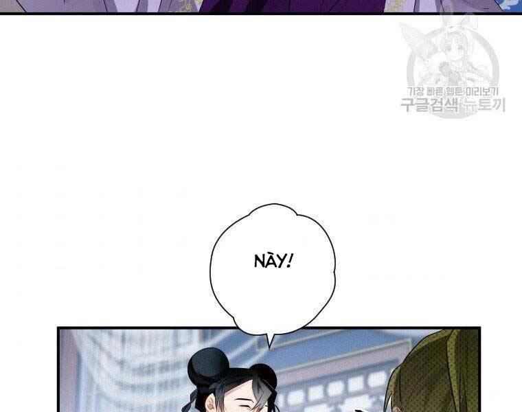 Thời Đại Hoàng Kim Của Thiên Kiếm - Chương 11