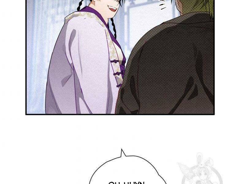 Thời Đại Hoàng Kim Của Thiên Kiếm - Chương 11