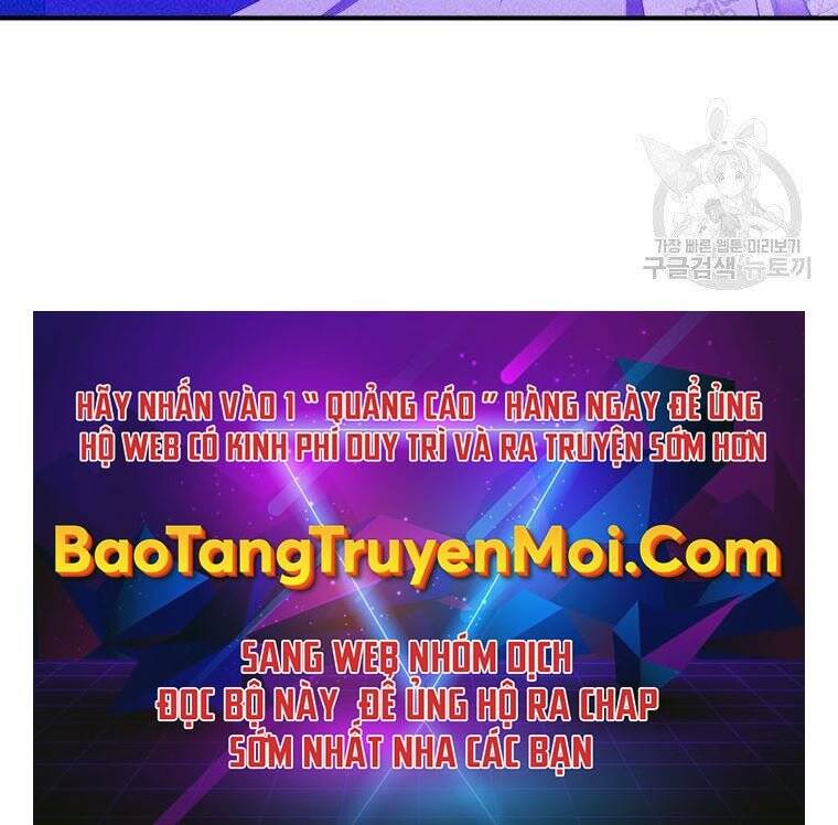 Thời Đại Hoàng Kim Của Thiên Kiếm - Chương 11