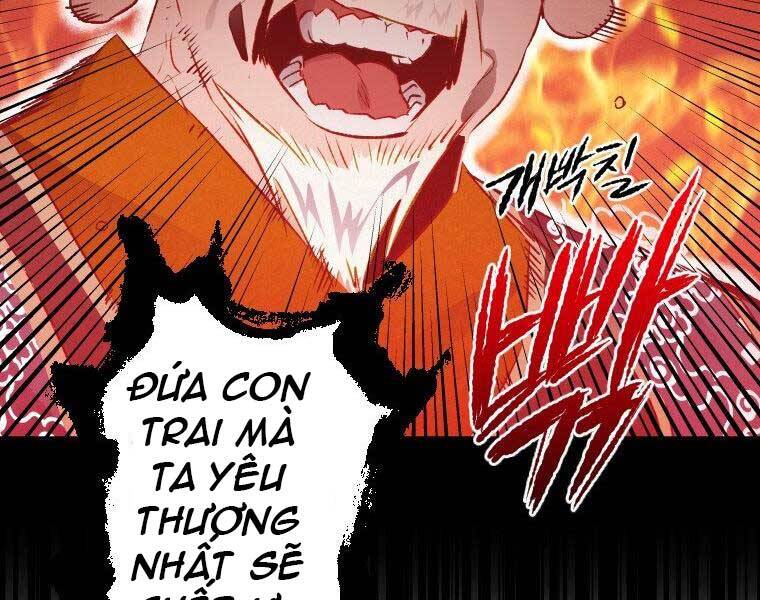 Thời Đại Hoàng Kim Của Thiên Kiếm - Chương 11