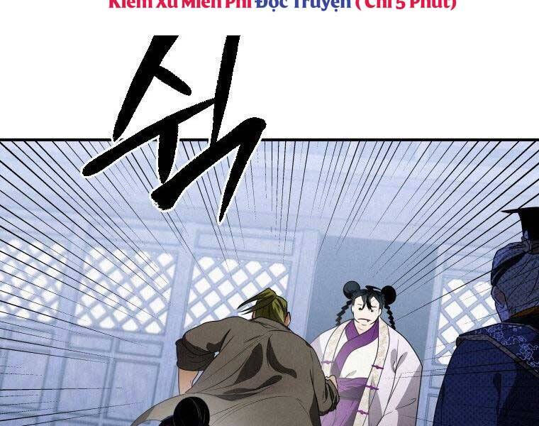 Thời Đại Hoàng Kim Của Thiên Kiếm - Chương 11