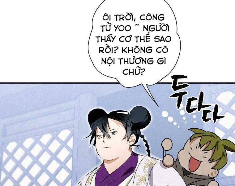 Thời Đại Hoàng Kim Của Thiên Kiếm - Chương 11