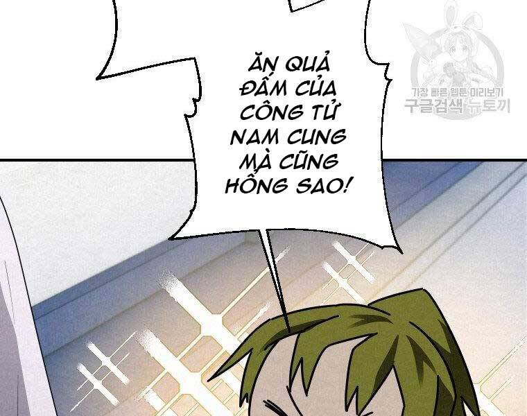 Thời Đại Hoàng Kim Của Thiên Kiếm - Chương 11